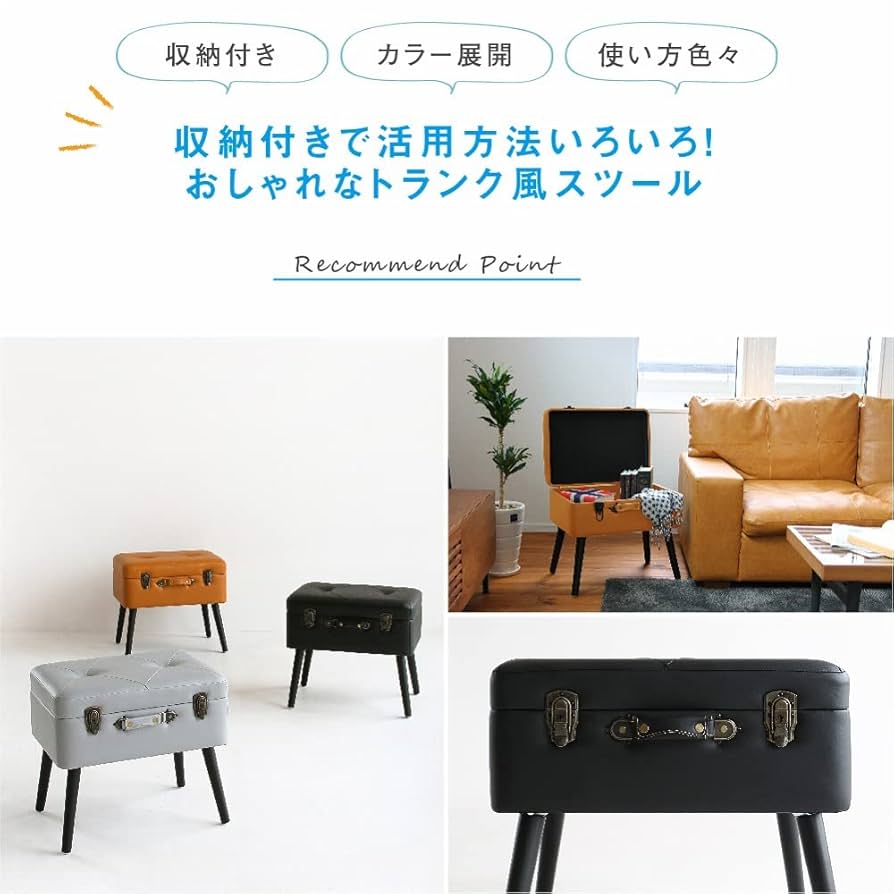 SHU ST MV　スツール　収納　グレー SHU ST MV スツール 収納 グレー